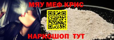 mdma Малоярославец
