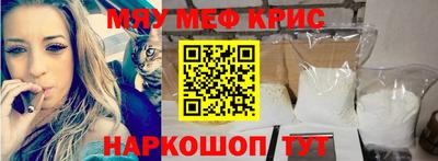 COCAINE Малгобек