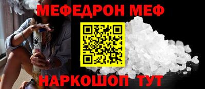 mdma Малоярославец