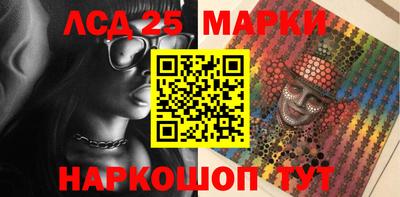 эйфоретик Мариинск