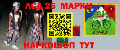 эйфоретик Мариинск