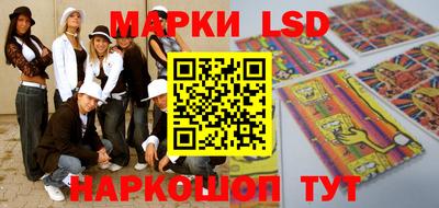 COCAINE Малгобек
