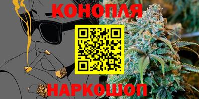 COCAINE Малгобек