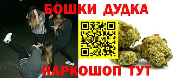 COCAINE Малгобек