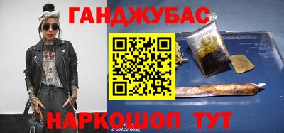 mdma Малоярославец