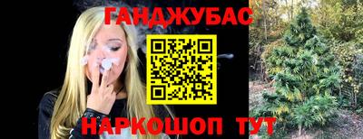 эйфоретик Мариинск