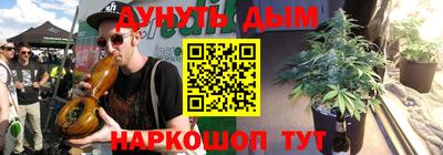 эйфоретик Мариинск