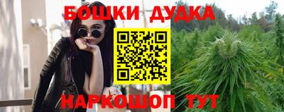 mdma Малоярославец