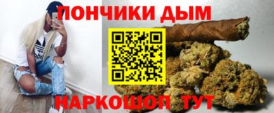 mdma Малоярославец