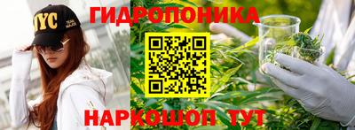 mdma Малоярославец