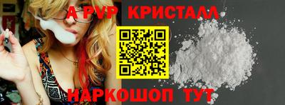 COCAINE Малгобек