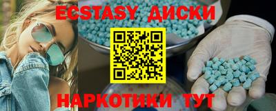 COCAINE Малгобек