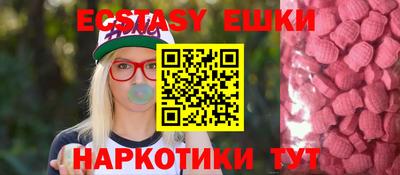 mdma Малоярославец
