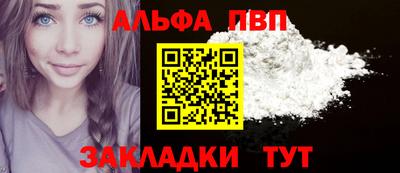 mdma Малоярославец