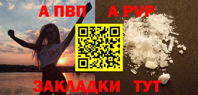 mdma Малоярославец