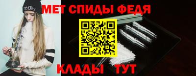 эйфоретик Мариинск