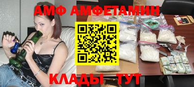 COCAINE Малгобек