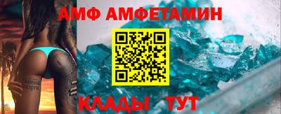 COCAINE Малгобек