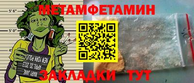 mdma Малоярославец