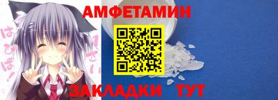 mdma Малоярославец