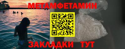 COCAINE Малгобек