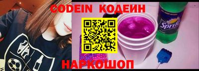 mdma Малоярославец