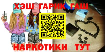 COCAINE Малгобек