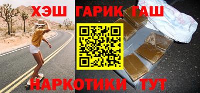 COCAINE Малгобек