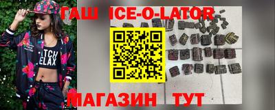 COCAINE Малгобек