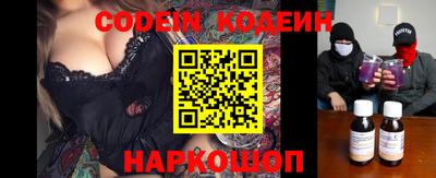 mdma Малоярославец