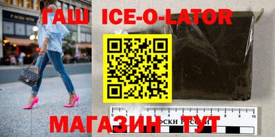 mdma Малоярославец