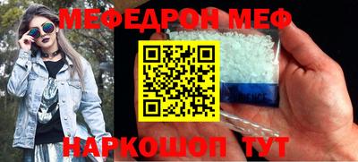 mdma Малоярославец