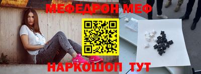 mdma Малоярославец